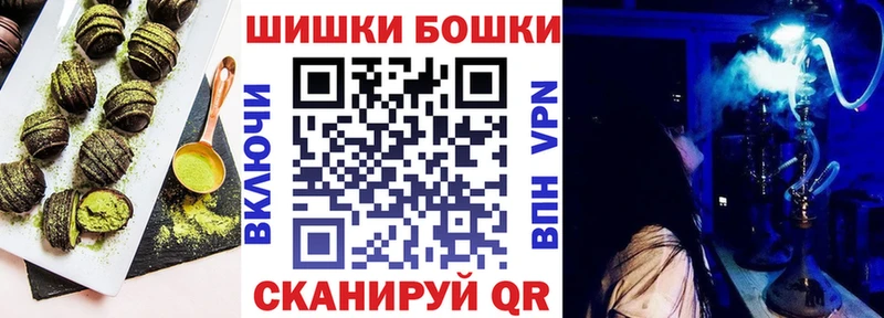 кракен зеркало  Ейск  Cannafood марихуана  что такое  