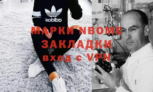 кокаин перу Аркадак