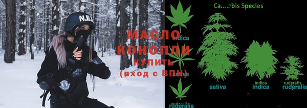 твердый Балабаново