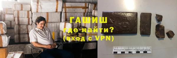 кокаин перу Аркадак
