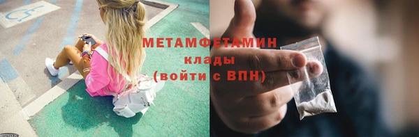 кокаин перу Аркадак