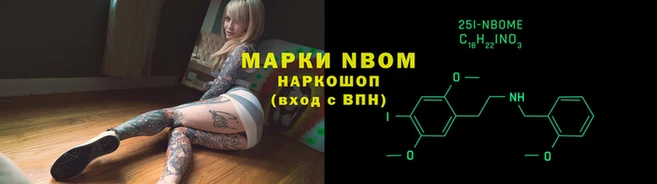 кокаин перу Аркадак