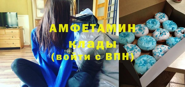 кокаин перу Аркадак