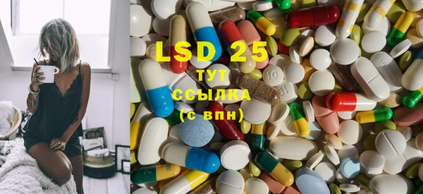 MDMA Баксан