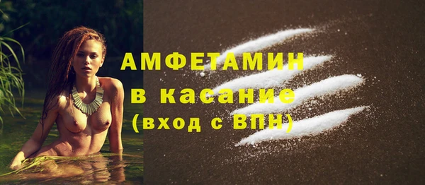 кокаин перу Аркадак