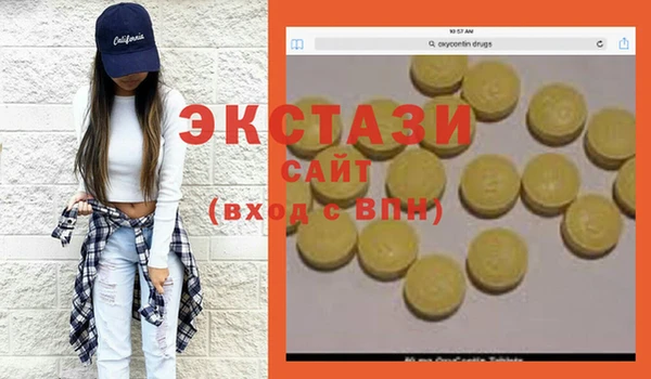 твердый Балабаново