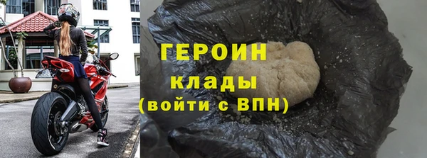 jwh Весьегонск