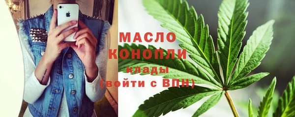 прущий лед Видное