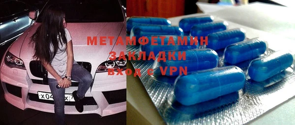 твердый Балабаново