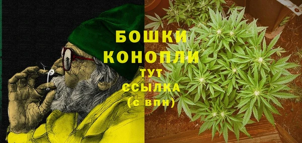 MDMA Баксан