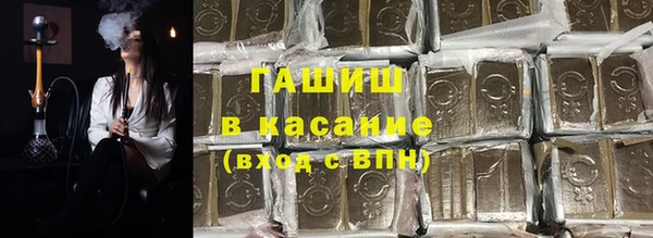 MDMA Баксан