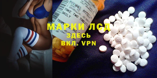 твердый Балабаново
