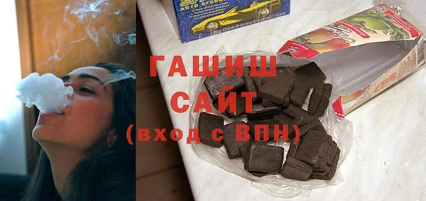 кокаин перу Аркадак