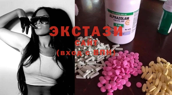 кокаин перу Аркадак