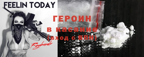 кокаин перу Аркадак