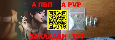 кокаин колумбия Краснодар
