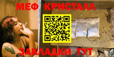 соль курить ск Кунгур