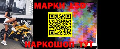 соль курить ск Кунгур