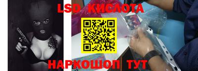 MDMA Краснознаменск