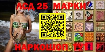 спиды Кумертау