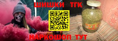 соль курить ск Кунгур