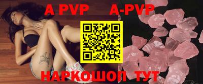 MDMA Краснознаменск