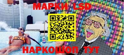 кокаин колумбия Краснодар