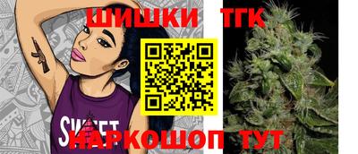 спиды Кумертау
