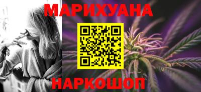 COCAINE Кулебаки
