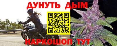 MDMA Краснознаменск