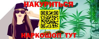MDMA Краснознаменск