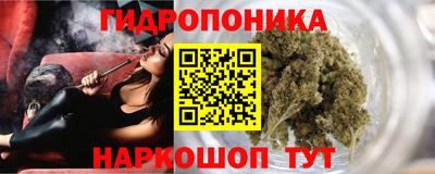 кокаин колумбия Краснодар