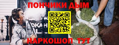 соль курить ск Кунгур
