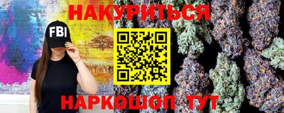 COCAINE Кулебаки