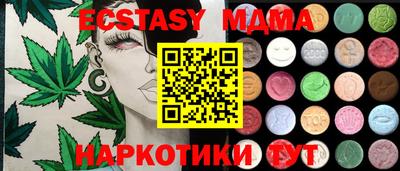 кокаин колумбия Краснодар