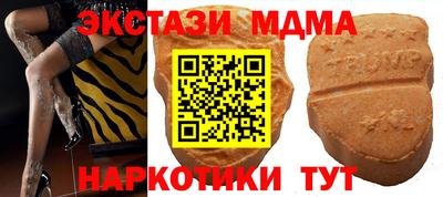 соль курить ск Кунгур