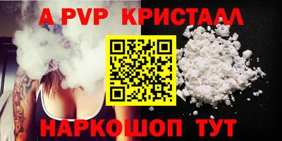 COCAINE Кулебаки