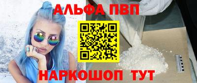 COCAINE Кулебаки