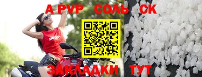 COCAINE Кулебаки