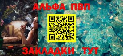 MDMA Краснознаменск