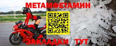 COCAINE Кулебаки