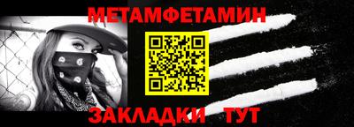 кокаин колумбия Краснодар