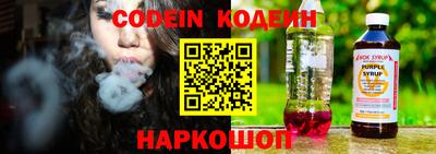 COCAINE Кулебаки