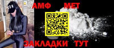 кокаин колумбия Краснодар