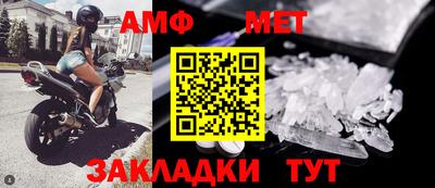 MDMA Краснознаменск