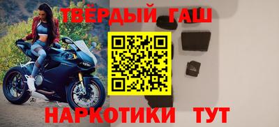 спиды Кумертау
