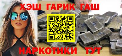 соль курить ск Кунгур