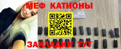 MDMA Краснознаменск